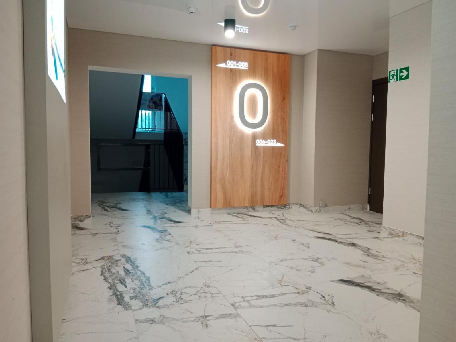 Apartament Na Perlowej Przystani Kollataja كولوبرزيغ المظهر الخارجي الصورة